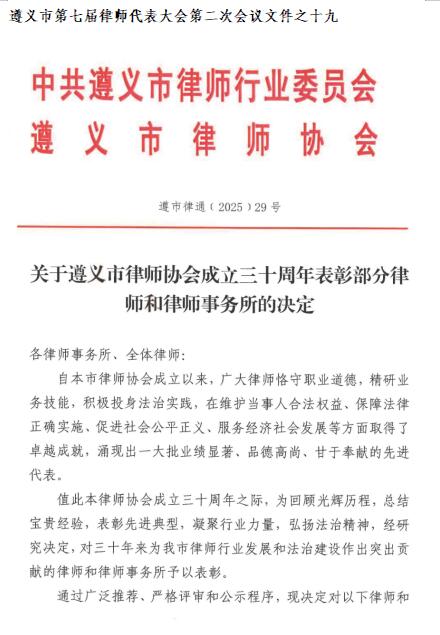 QQ截图20250923101607.jpg