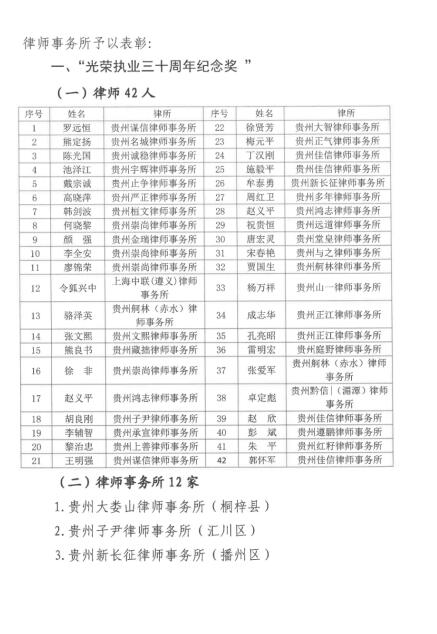 QQ截图20250923101618.jpg