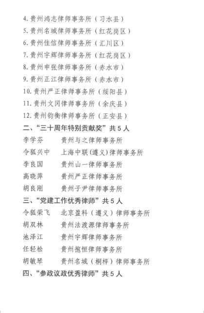 QQ截图20250923102004.jpg