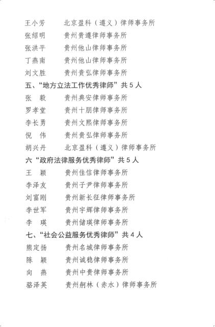 QQ截图20250923102012.jpg