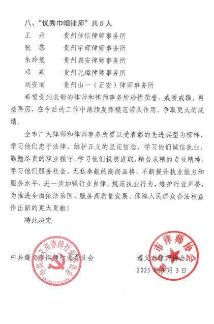 QQ截图20250923102021.jpg