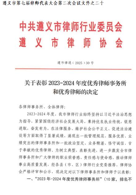 QQ截图20250923102231.jpg