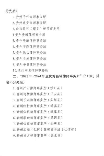 QQ截图20250923102243.jpg