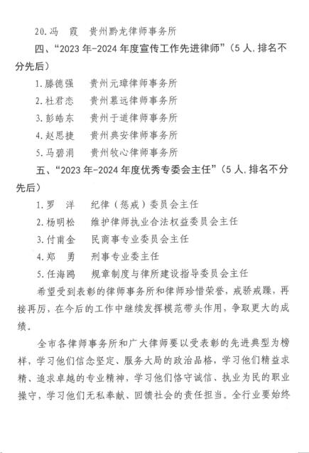 QQ截图20250923102248.jpg