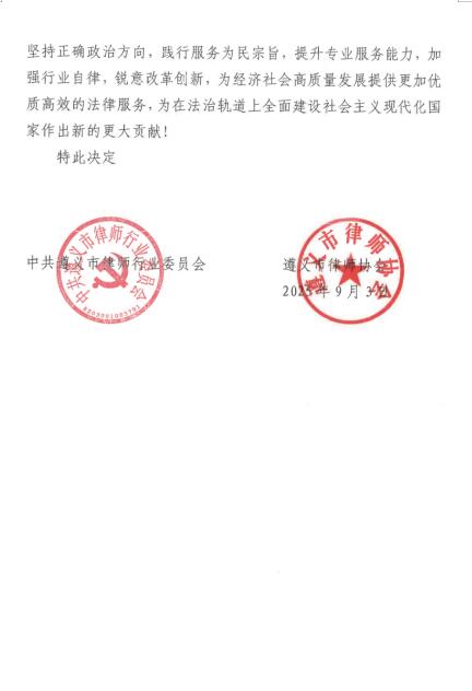 QQ截图20250923102254.jpg