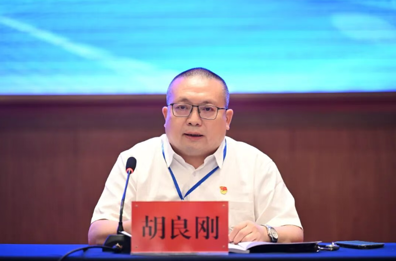 1763544700161223.png image.png