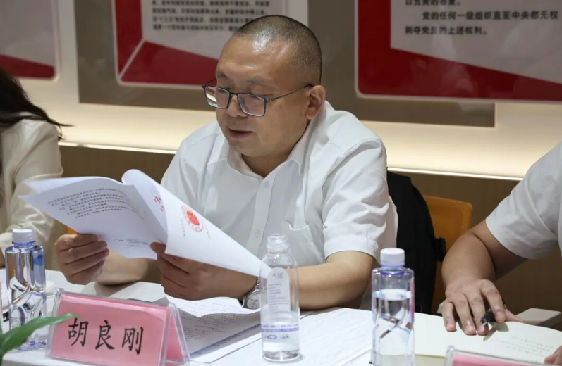 1763544838155028.png image.png